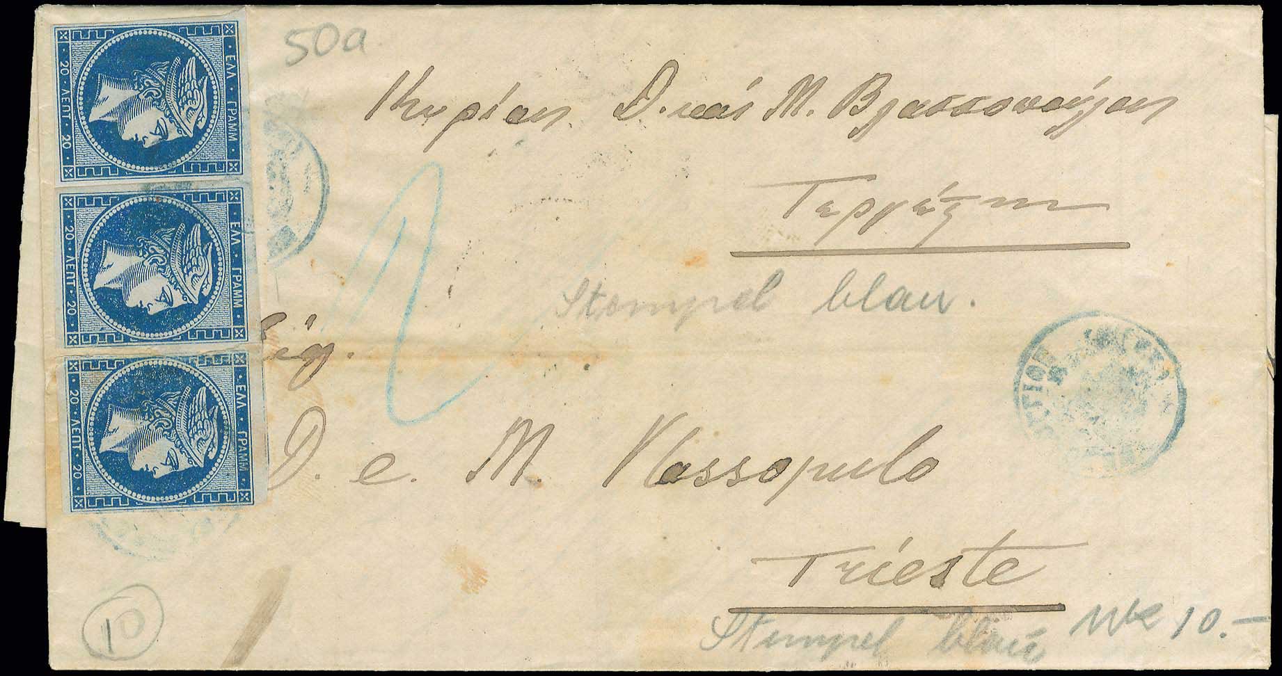 Lot 00172
