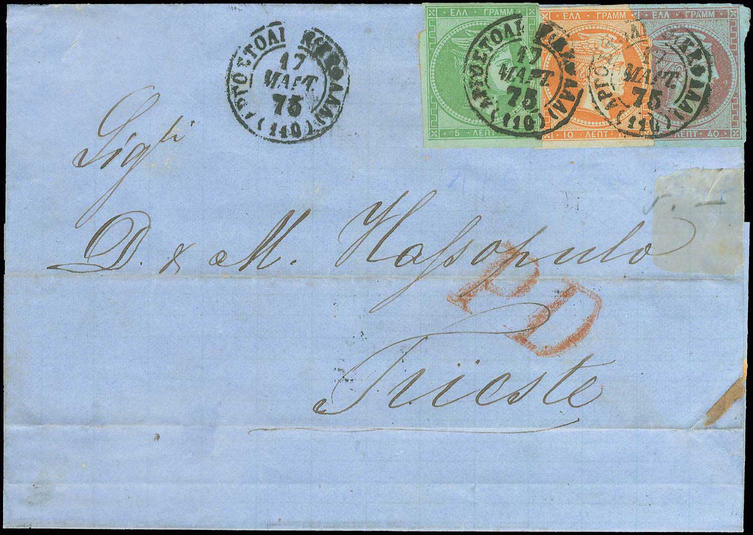 Lot 00144