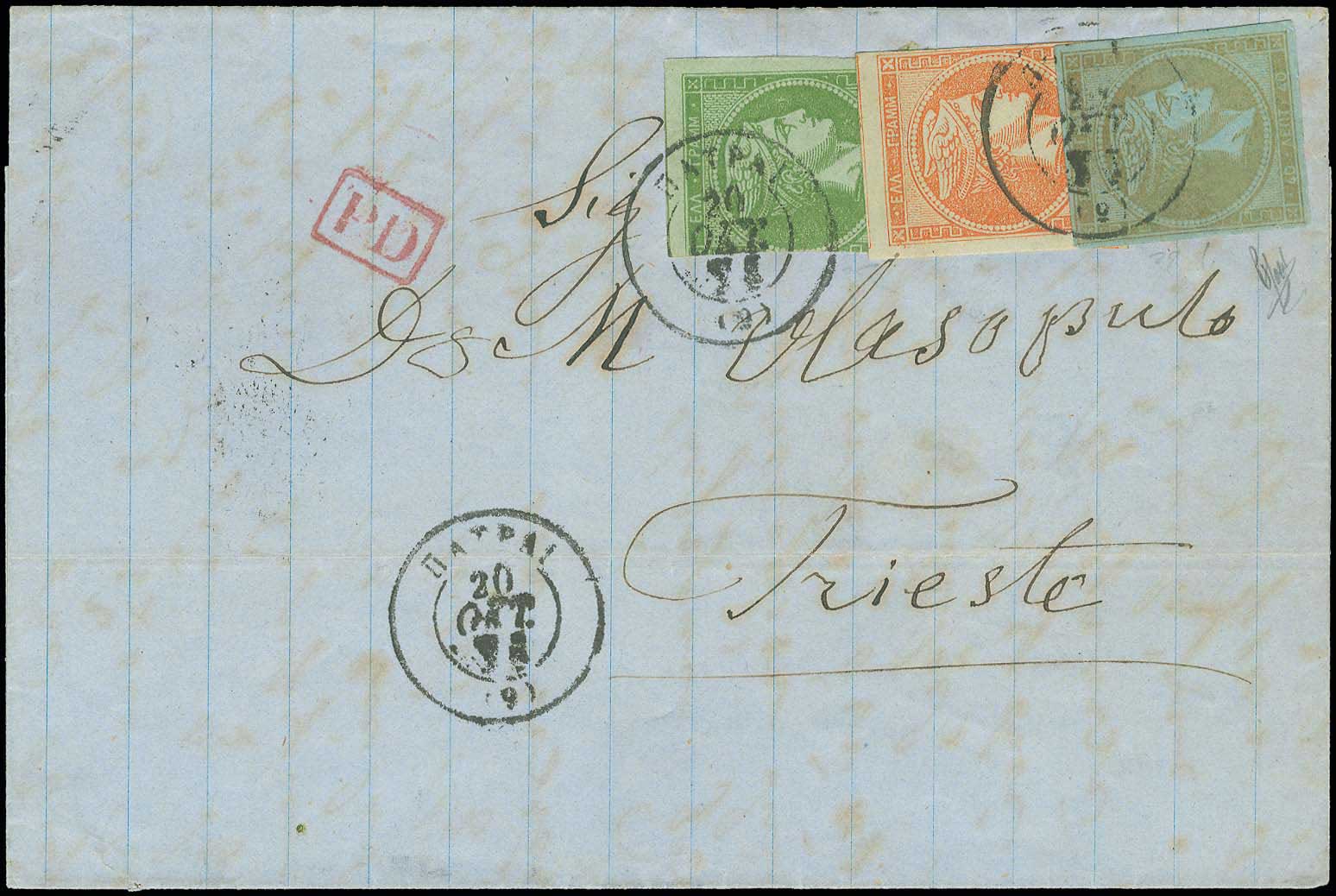 Lot 00206