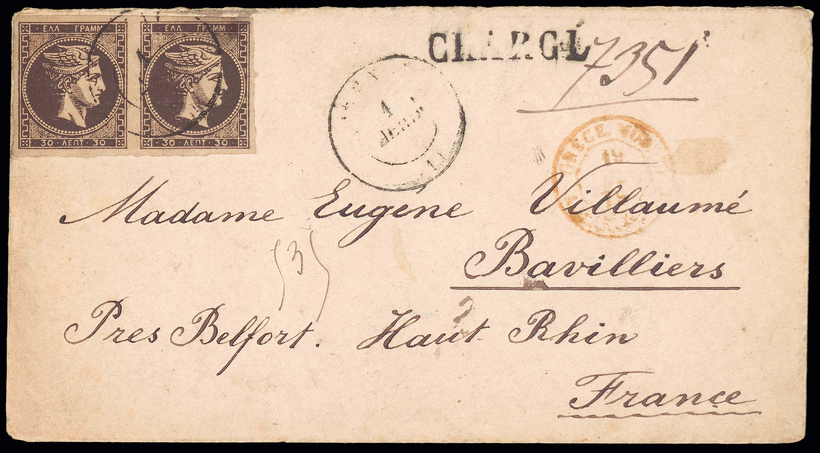 Lot 00238