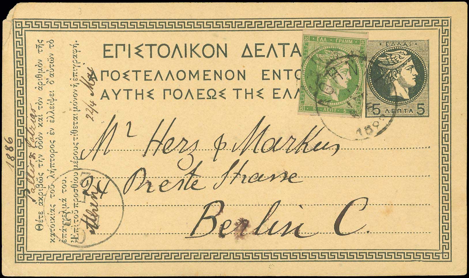 Lot 00182