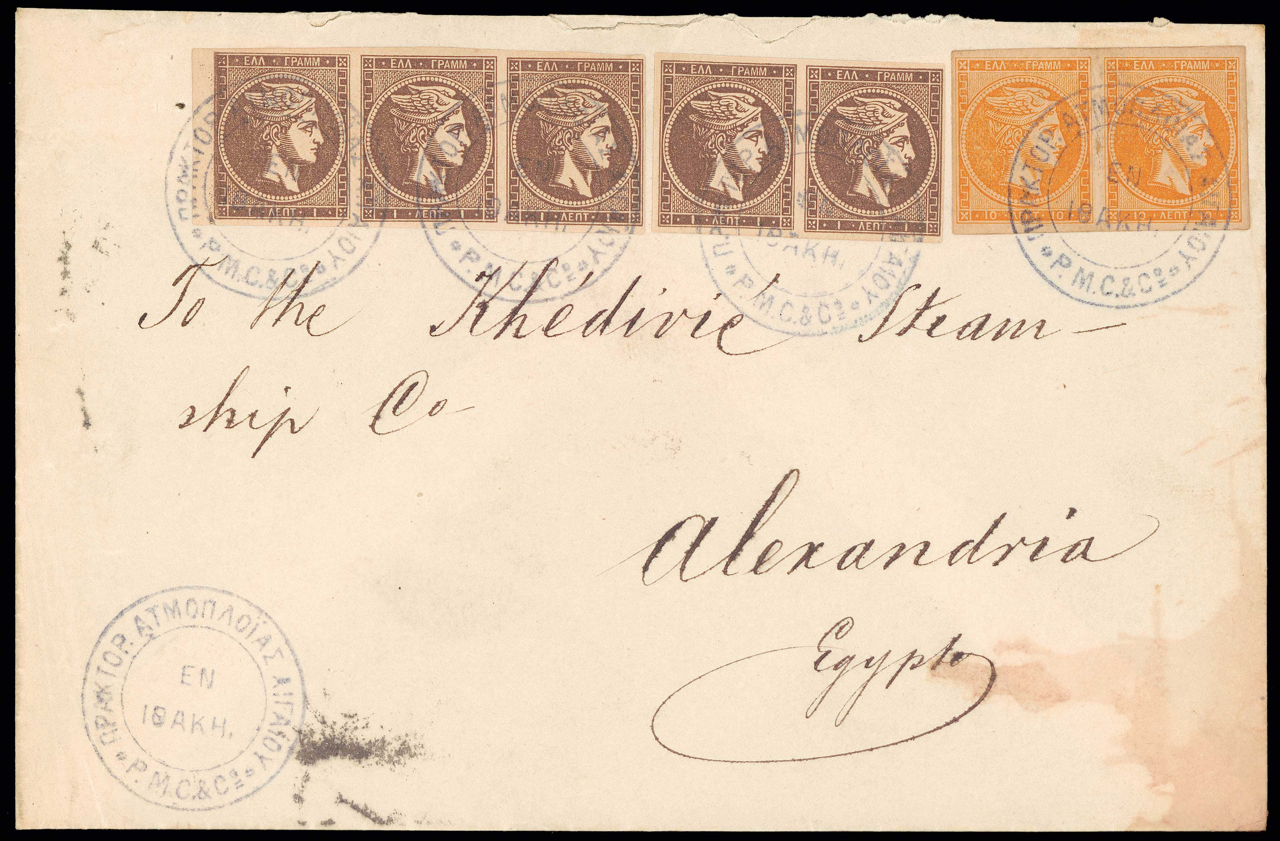 Lot 00297