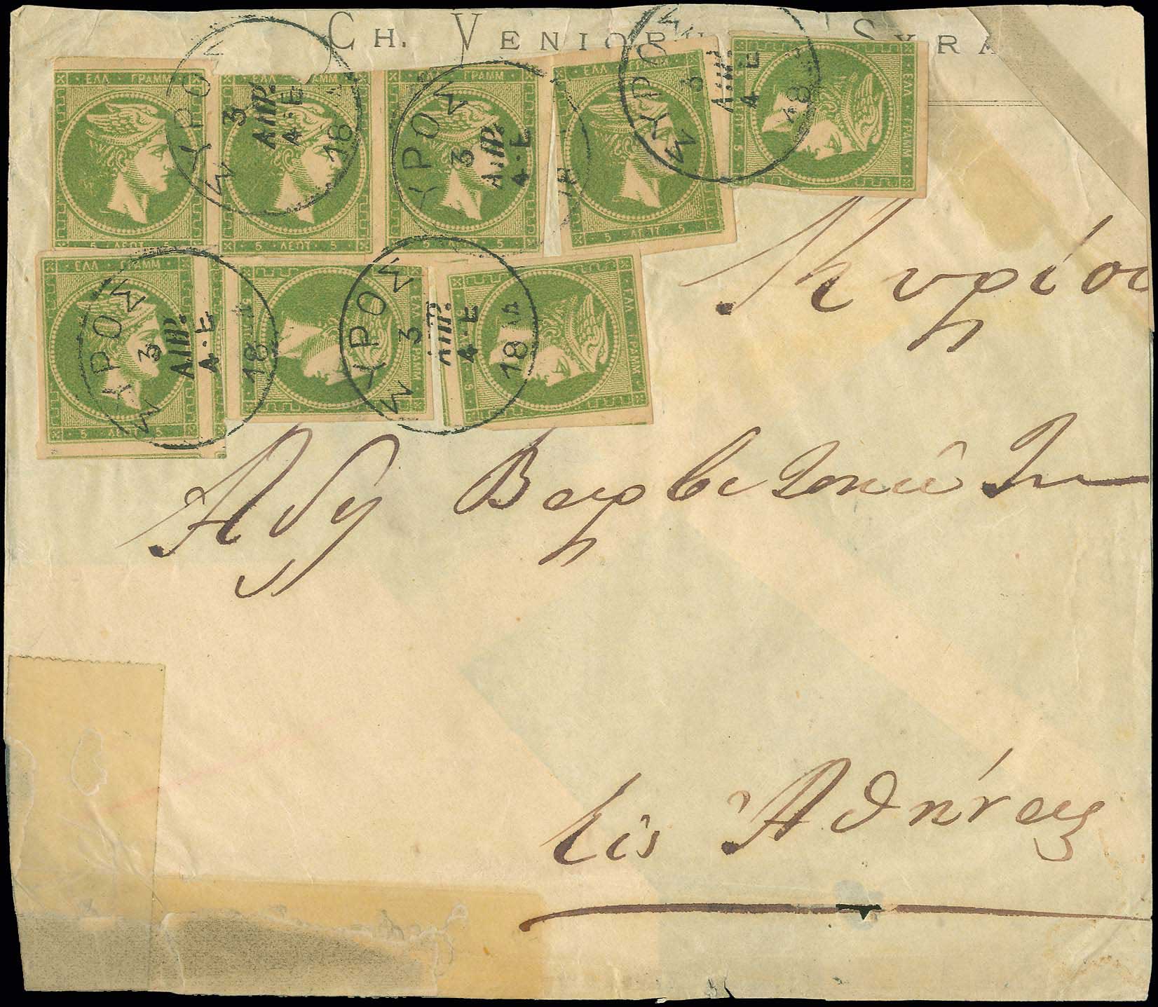 Lot 00240