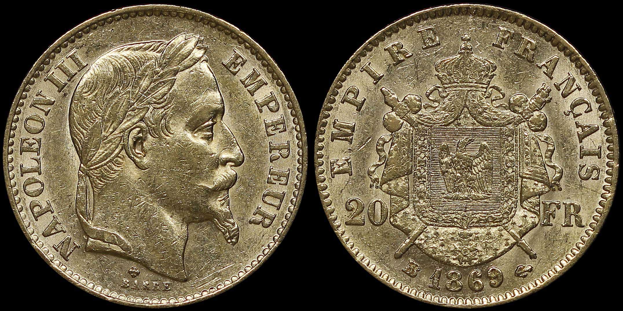 Lot 07058