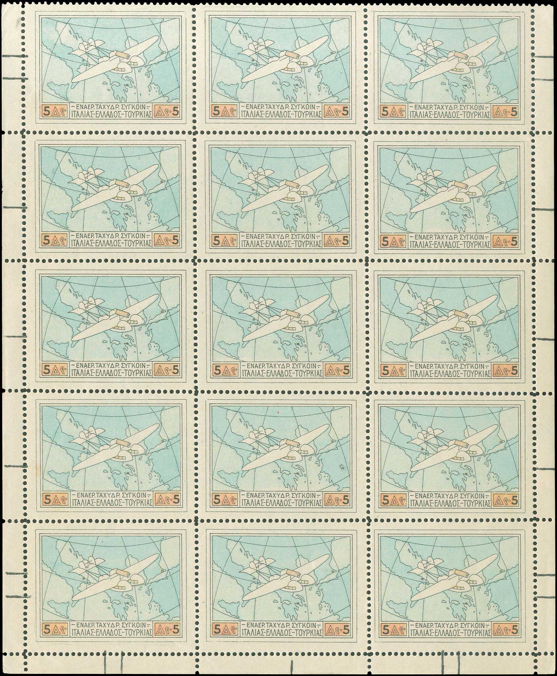 Lot 00546