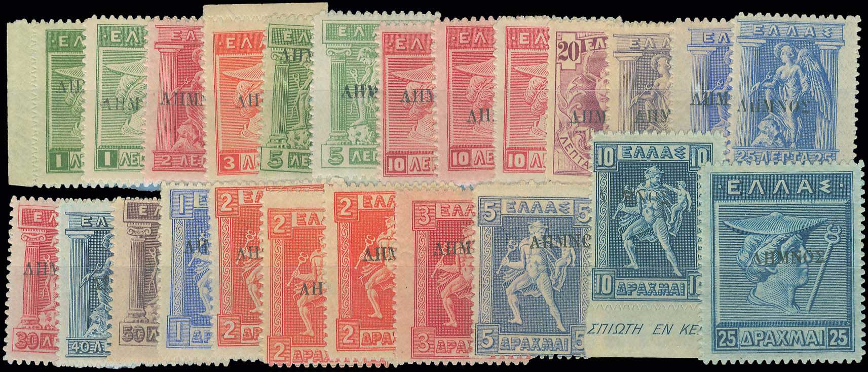 Lot 00464