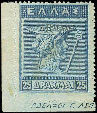Lot 00366