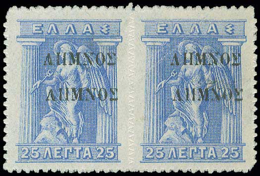 Lot 00325