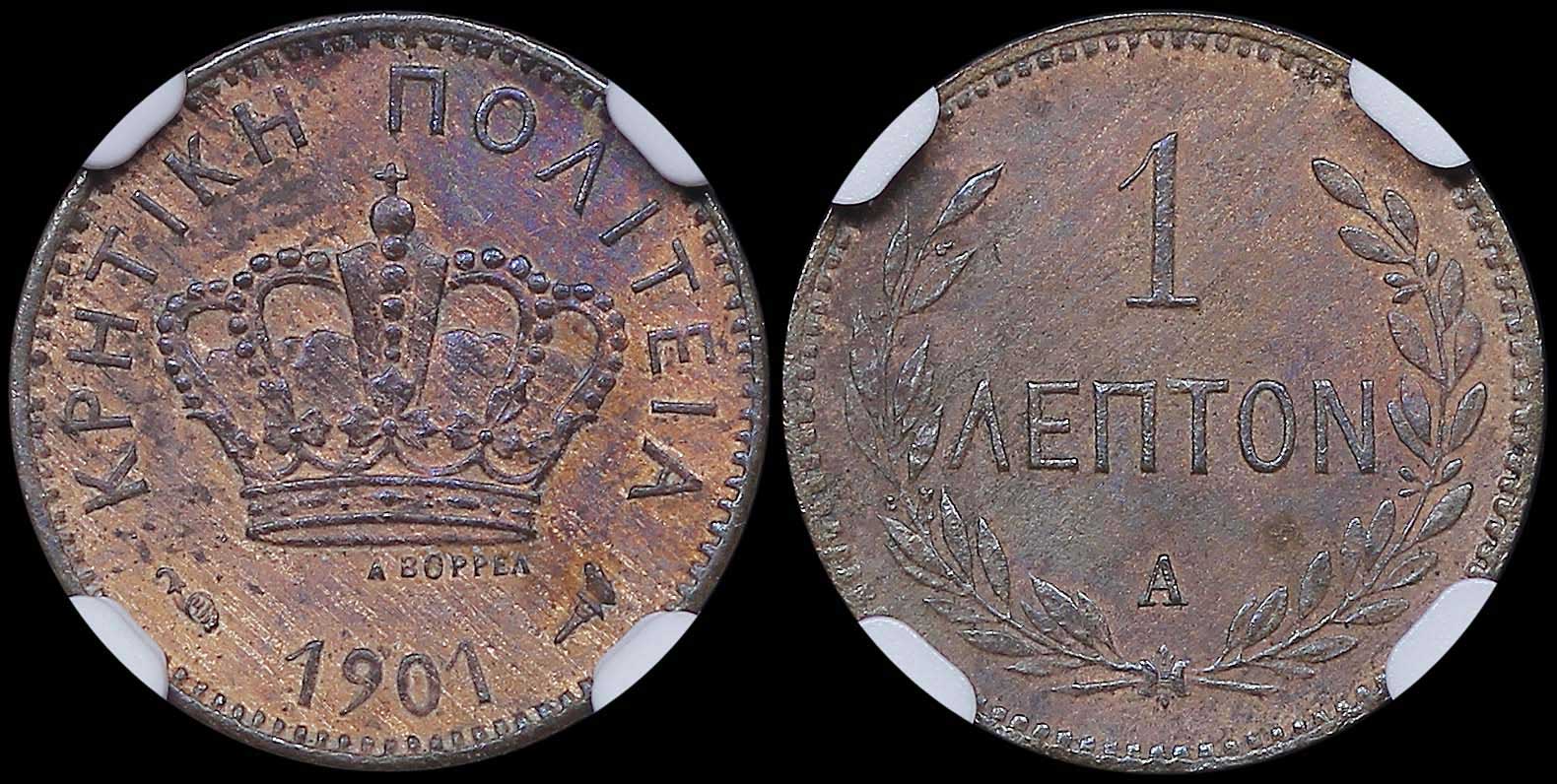 Lot 06561