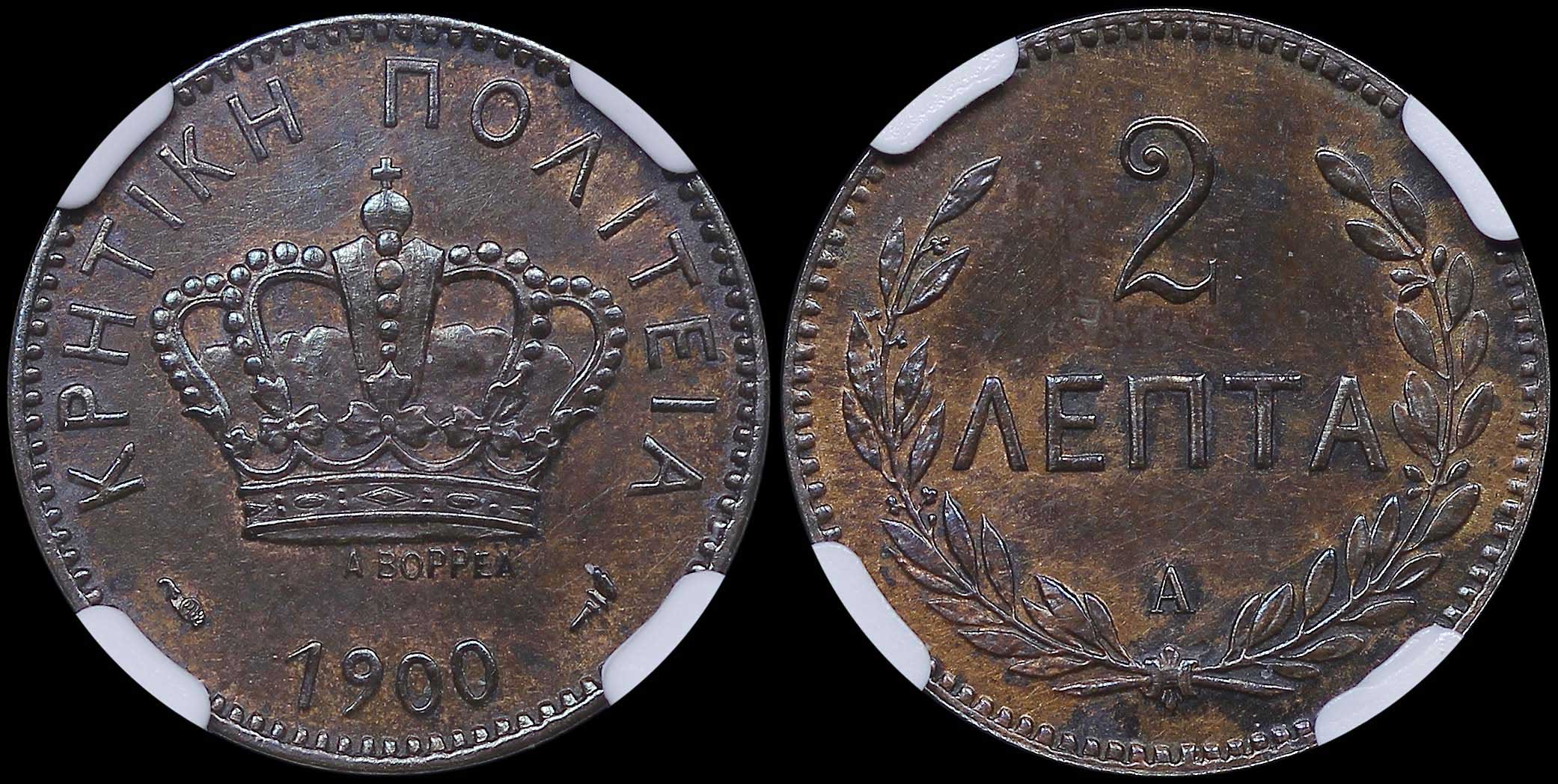 Lot 06558