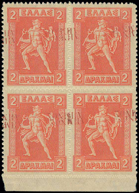 Lot 00467