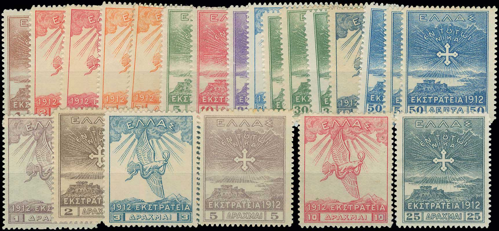 Lot 00469