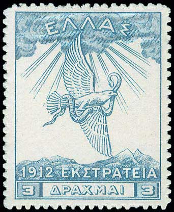 Lot 00390