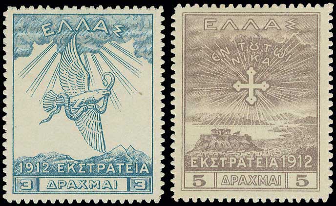 Lot 00328