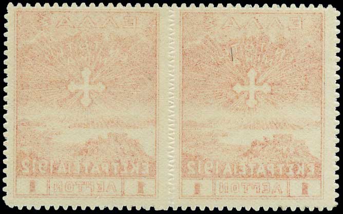 Lot 00430