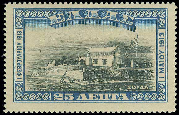 Lot 00470