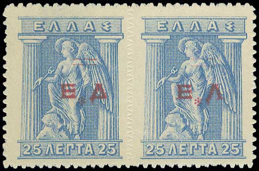 Lot 00650