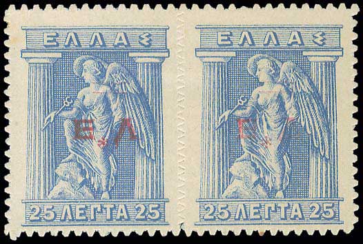 Lot 00741