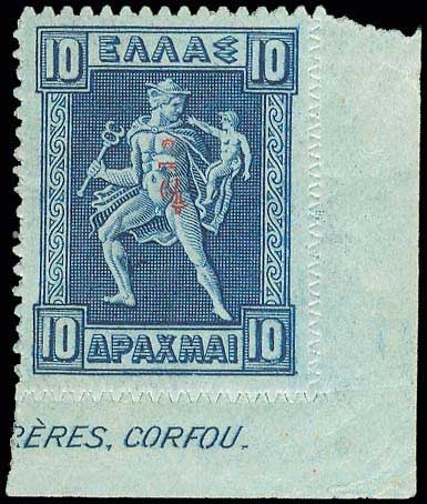 Lot 00390