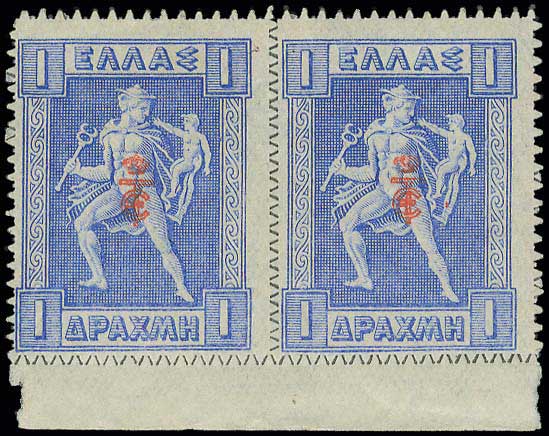 Lot 00392