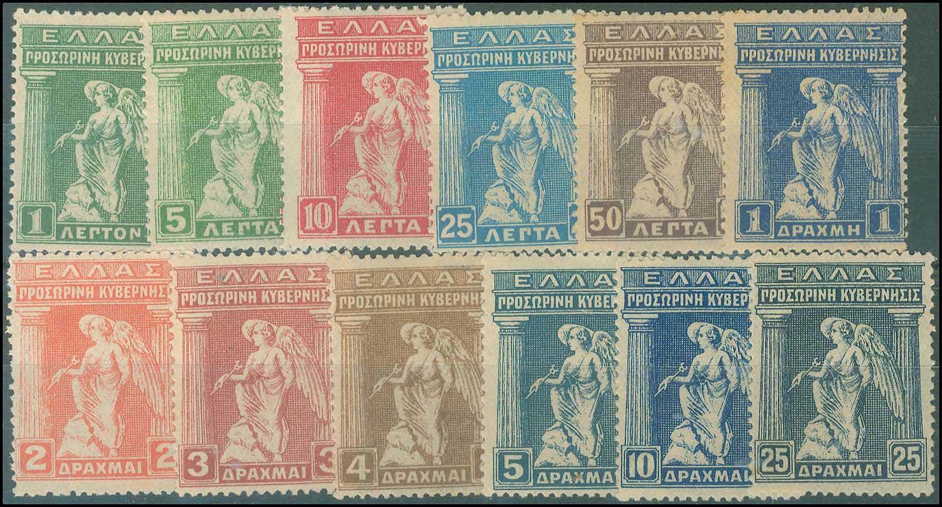Lot 00393
