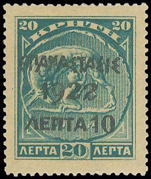 Lot 00468