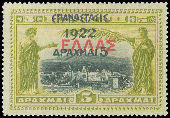 Lot 00403