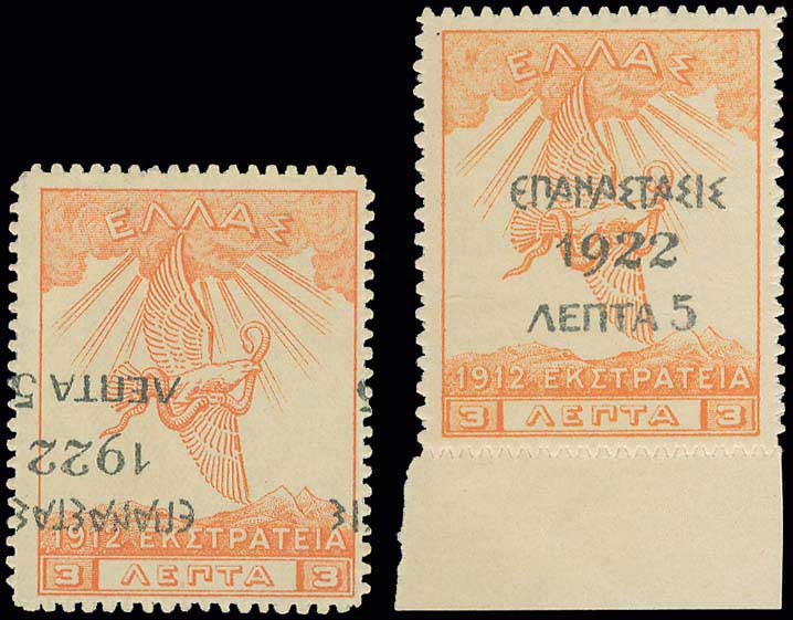 Lot 00398