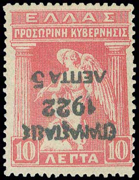 Lot 00405
