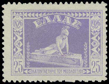 Lot 00465