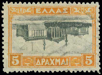 Lot 00409