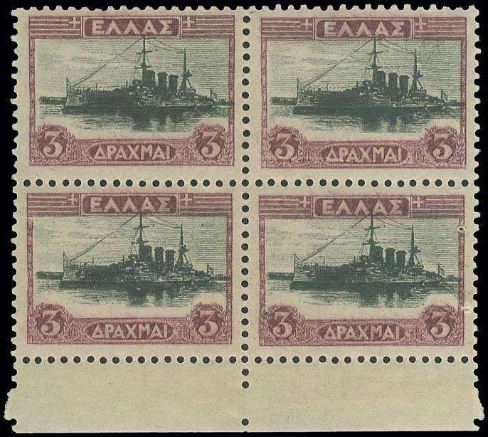 Lot 00498