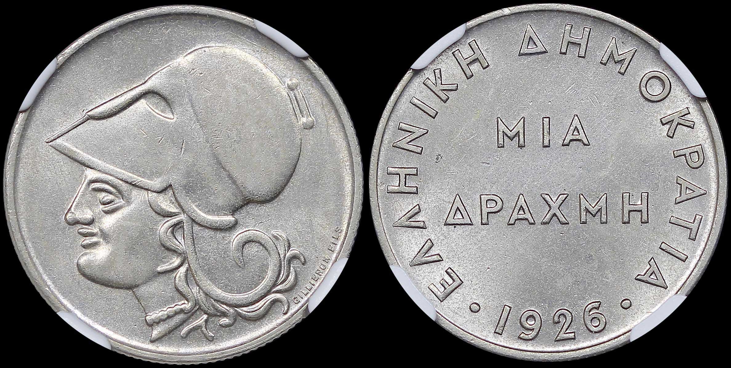 Lot 06168
