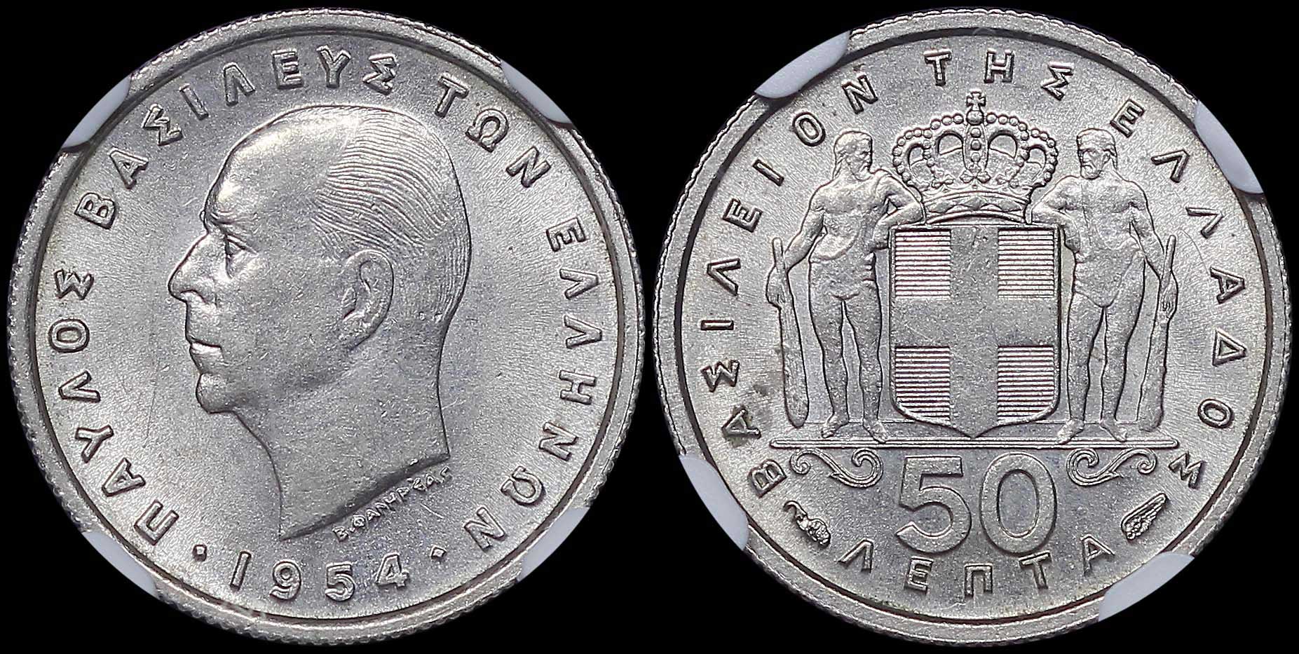 Lot 06181