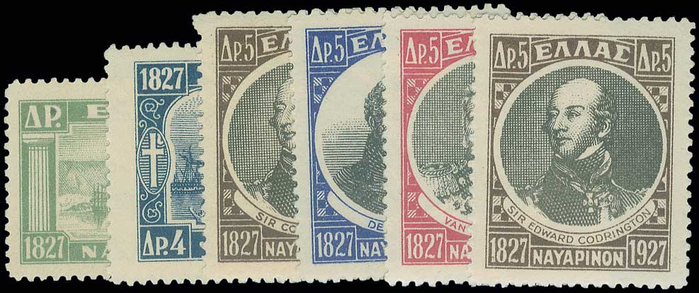 Lot 00446