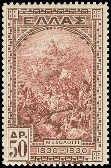 Lot 00386