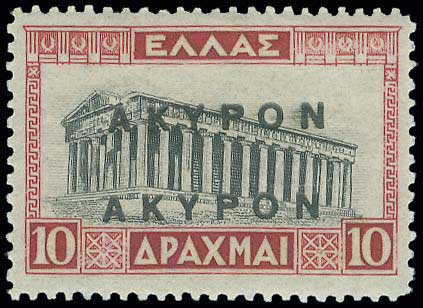 Lot 00486