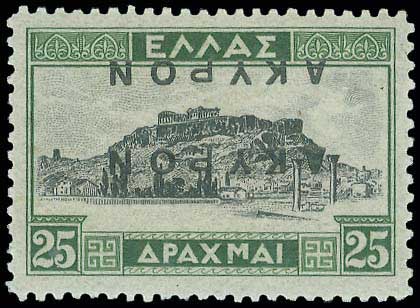 Lot 00487