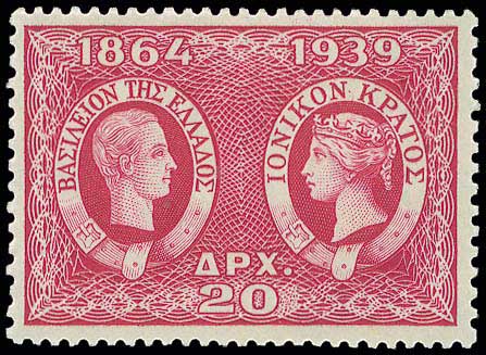Lot 00420