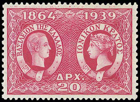 Lot 00410