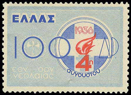 Lot 00423