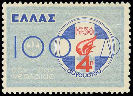 Lot 00495