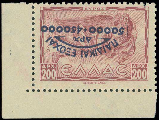 Lot 00425