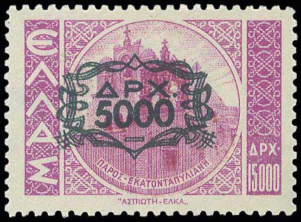 Lot 00515