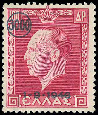 Lot 00421