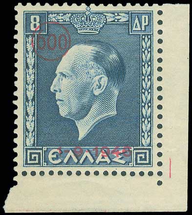 Lot 00520