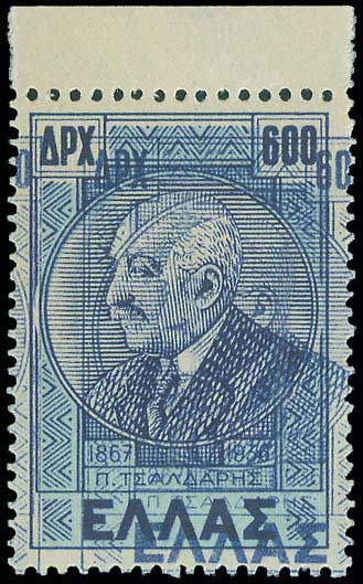 Lot 00525