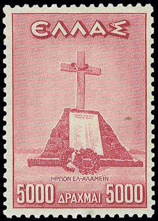 Lot 00523