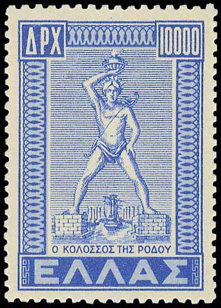 Lot 00424
