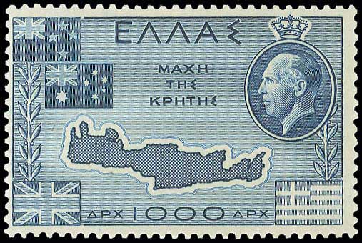 Lot 00494